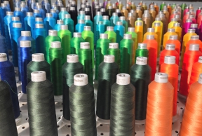 Embroidery Thread Colors
